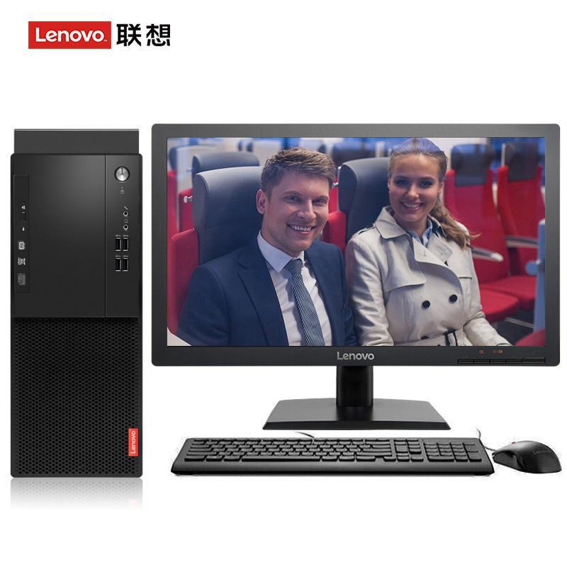 大鸡巴肏逼日韩联想（Lenovo）启天M415 台式电脑 I5-7500 8G 1T 21.5寸显示器 DVD刻录 WIN7 硬盘隔离...